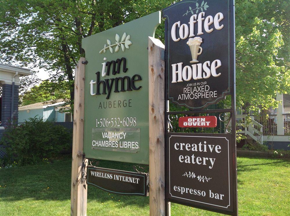 Auberge Inn Thyme Шедиак Екстериор снимка